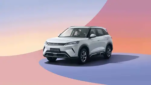 BYD Yuan Pro Gs 2026