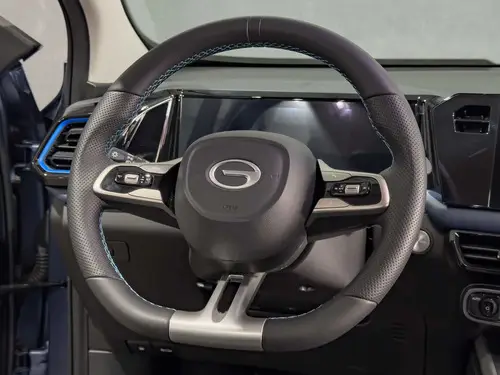 GAC Emzoom Gs3 GL Plus Full 2026