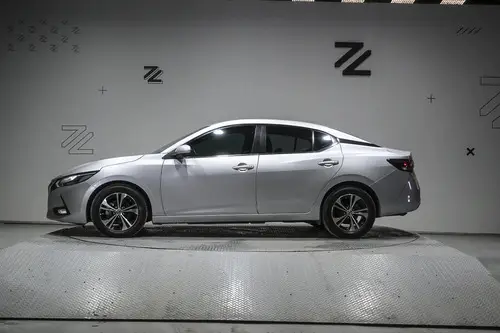 Nissan Sentra 2.0 Advance Cvt 2023
