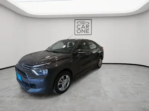 Citroën Basalt 1.6 VTI LIVE PACK L25 2025