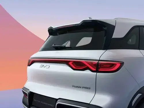 BYD Yuan Pro Gs 2026