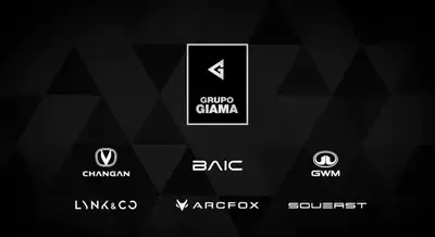 Espacio Giama