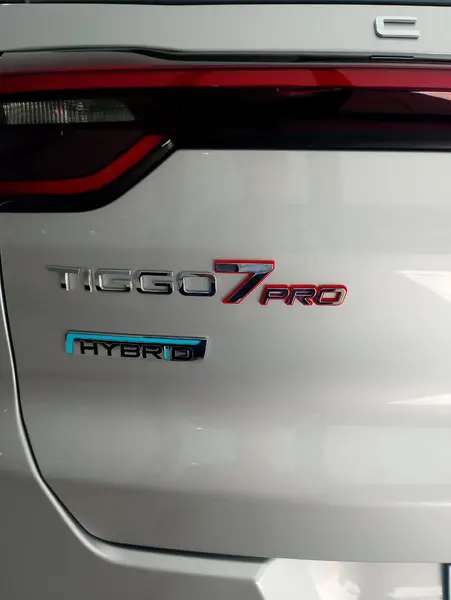 Chery Tiggo 7 MHEV 2026