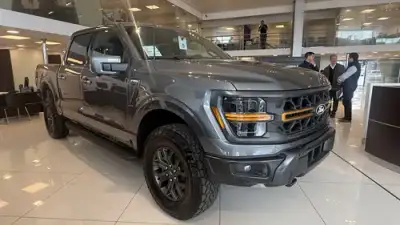 Ford F-150 5.0L V8 Tremor 4X4 At 2026
