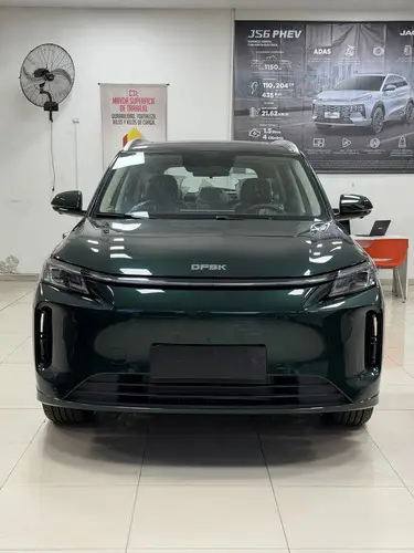 E5 plus 1.5 Phev 2026