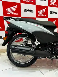 Honda WAVE 110 S Street 2026