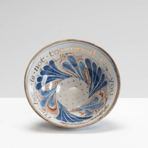 OT99Y122 Bowl  "The Best is Not Too Good..."