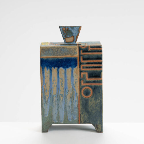 MK560Y3 'Arumdaum' Box