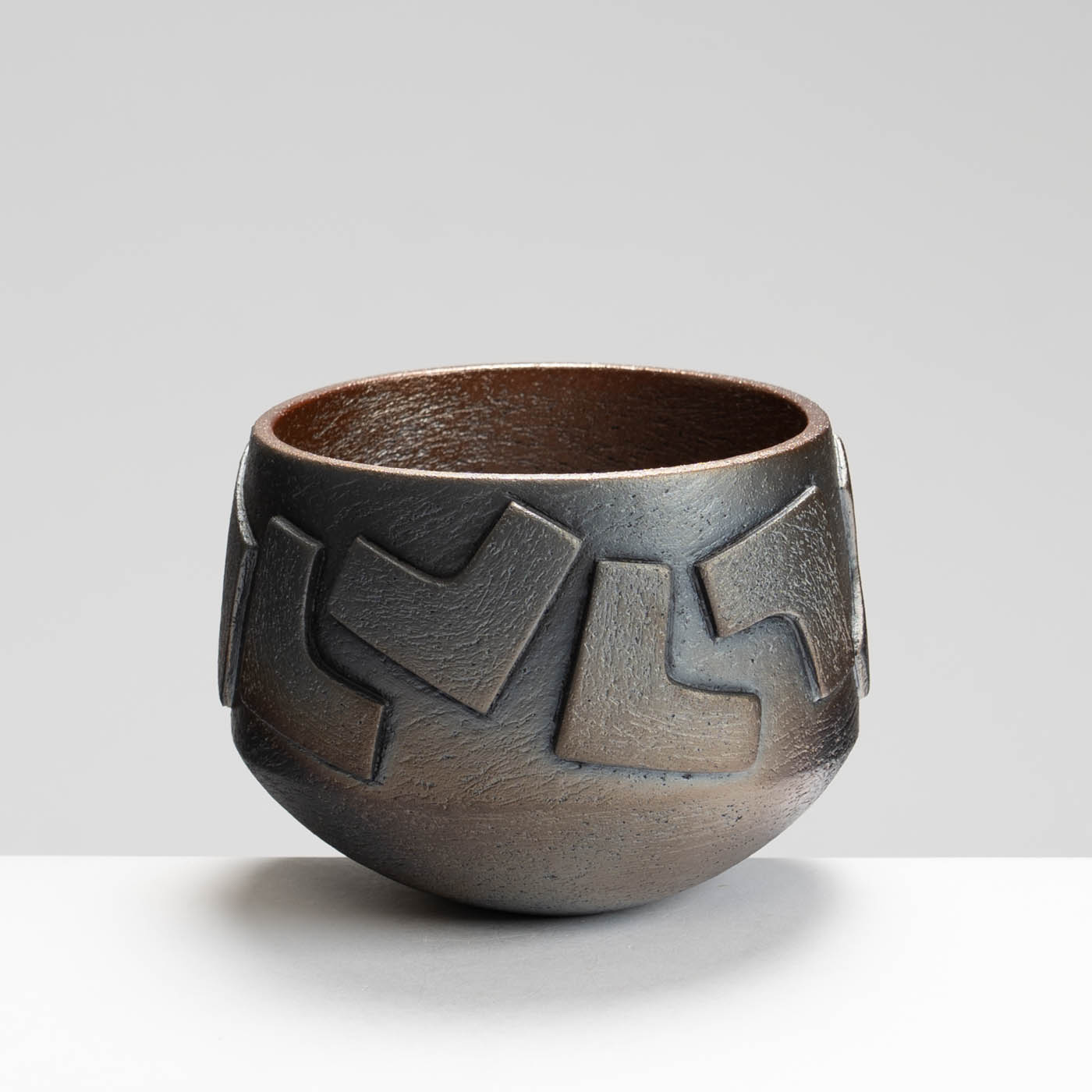 SH489X73 Raku Kuba Bowl