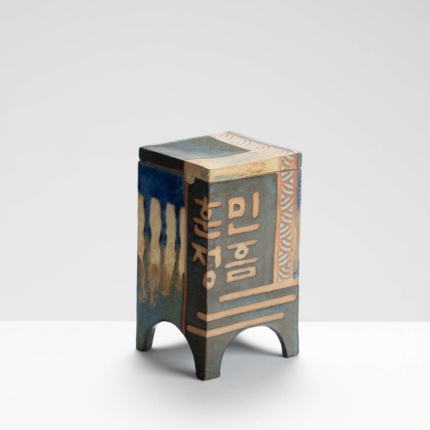 MK560Y13 'Hunminjeongeum' Box Small