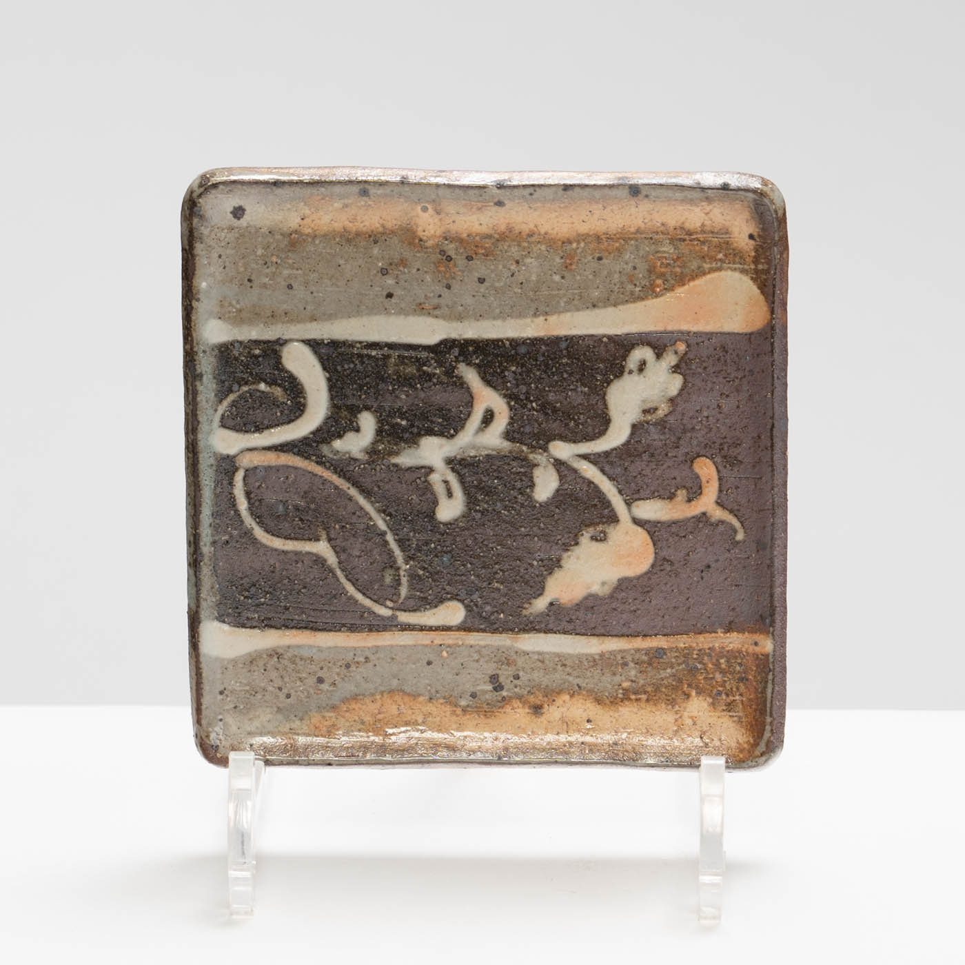 MW276Y923 Small Square Dish
