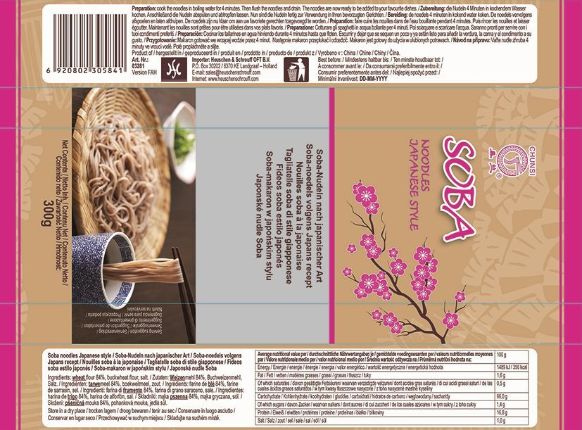 Nouilles de sarrasin Soba - CHUNSI - Paquet de 300 g