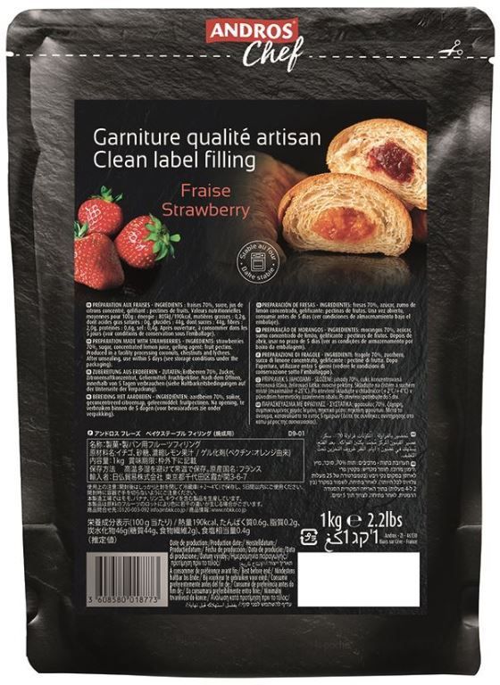 Garniture fraise - ANDROS CHEF - Poche de 1 kg