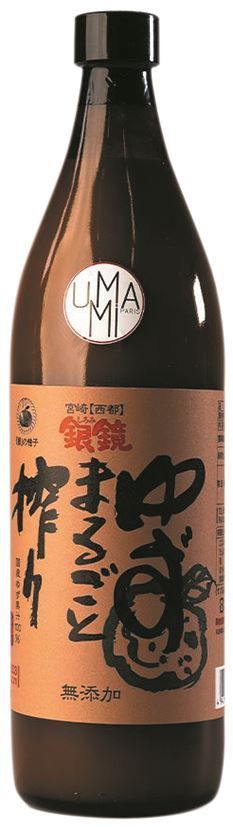 Jus de yuzu de Miyazaki - UMAMI - Bouteille de 900 ml