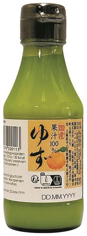 Jus de yuzu - DAIKOTU - Bouteille de 150 ml