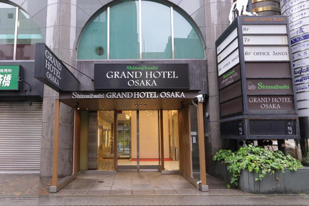 Image of  Shinsaibashi Grand Hotel Osaka 