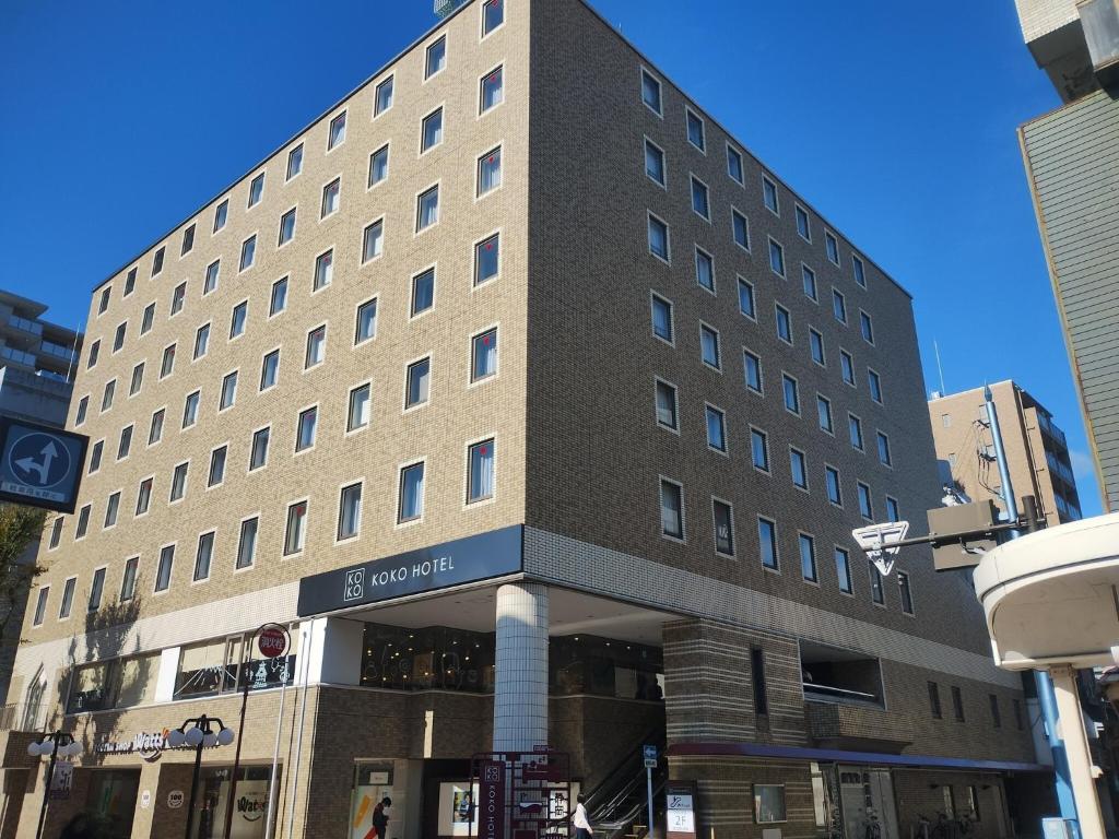Image of  KOKO HOTEL Shizuoka 