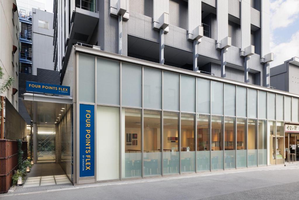 Image of  Four Points Flex By Sheraton Osaka Umeda 