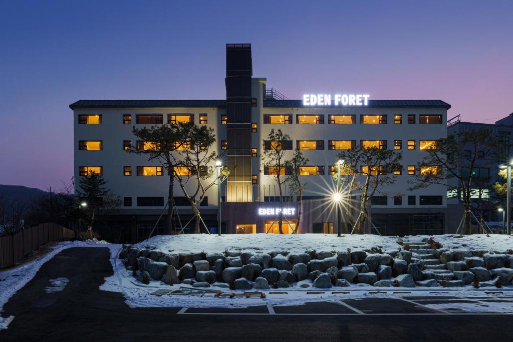 Image of  Eden Foret Hotel 