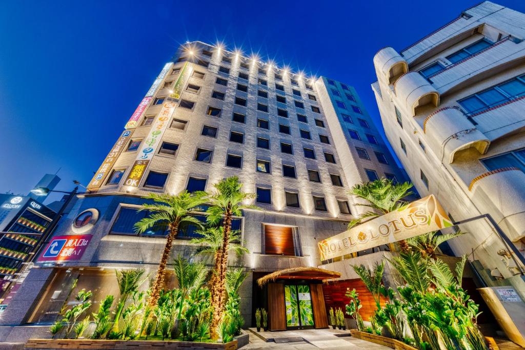 Image of Hotel Lotus Okayama Adult Only
