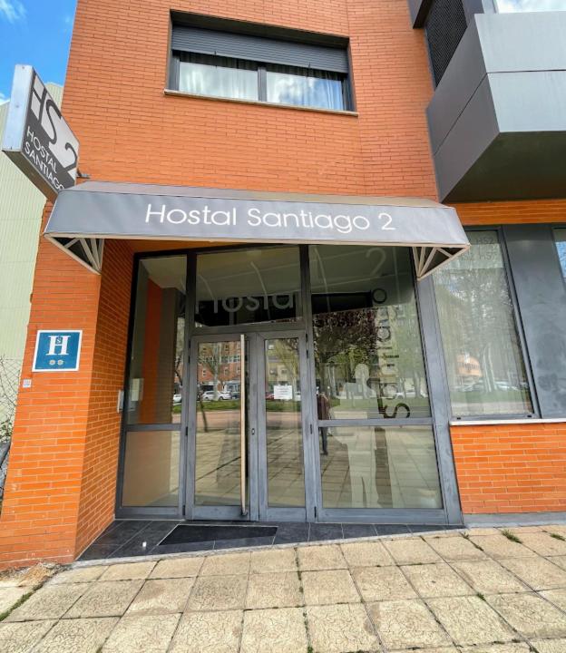 Image of  Hostal Santiago 2 