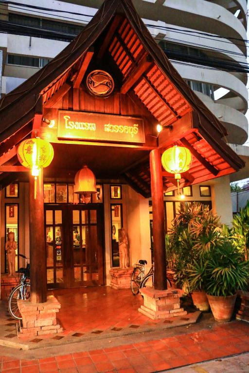 Image of Swankaburi Boutique Hotel