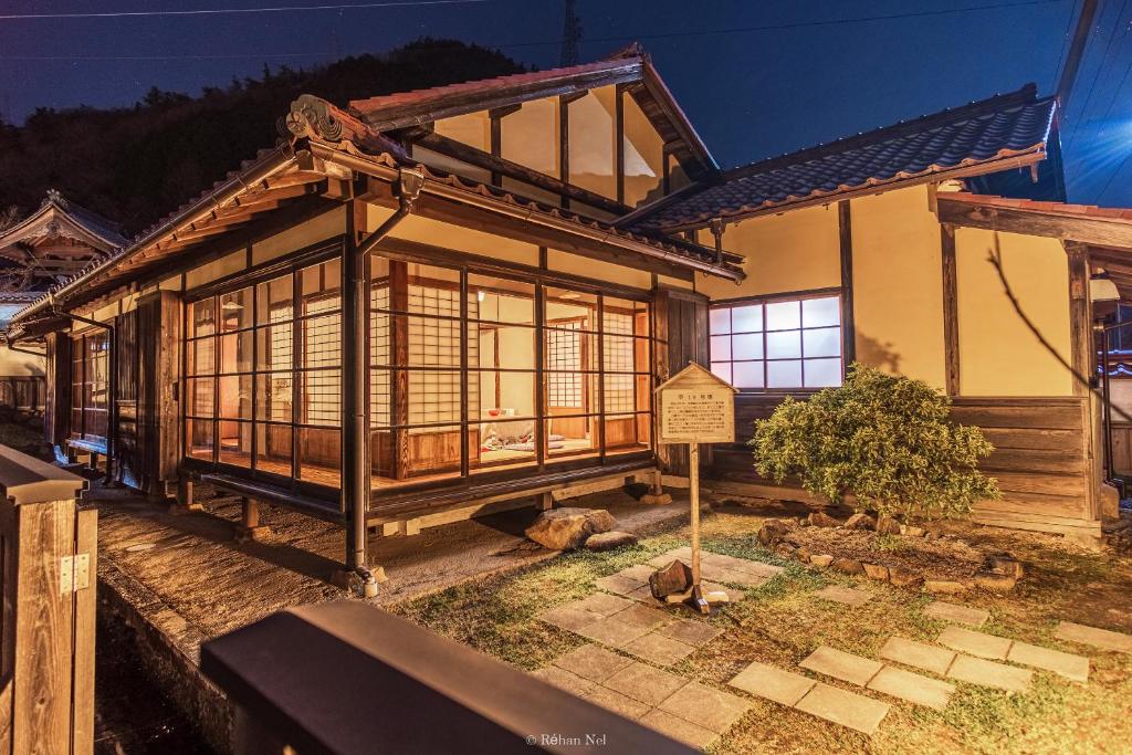 Image of Japan's Oldest Remaining Company Housing -Ikuno Stay