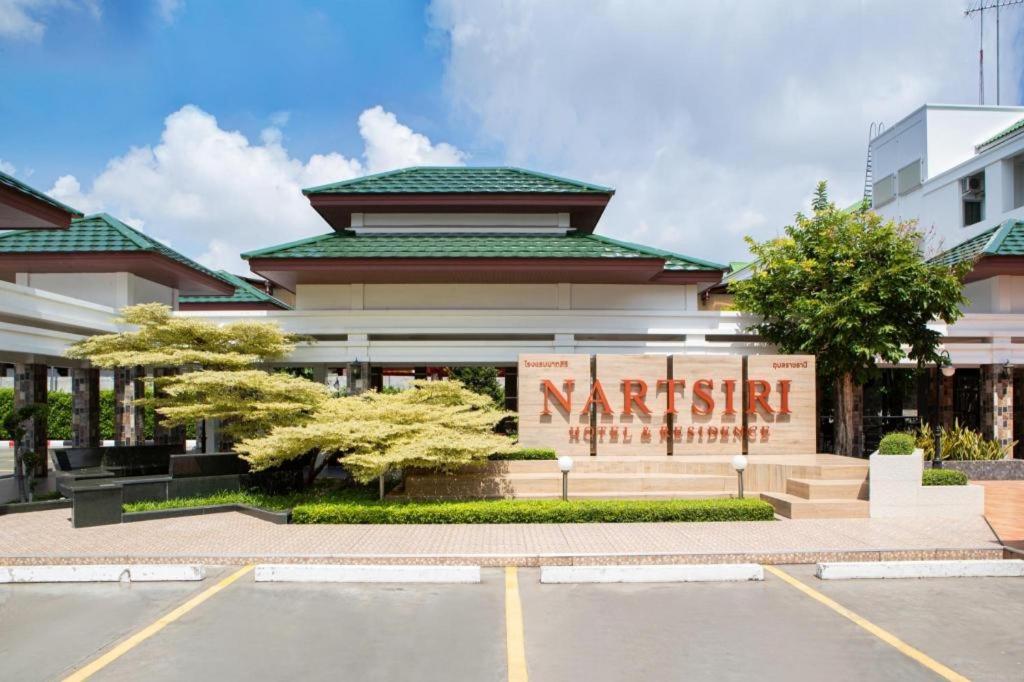 Image of Nartsiri Hotel