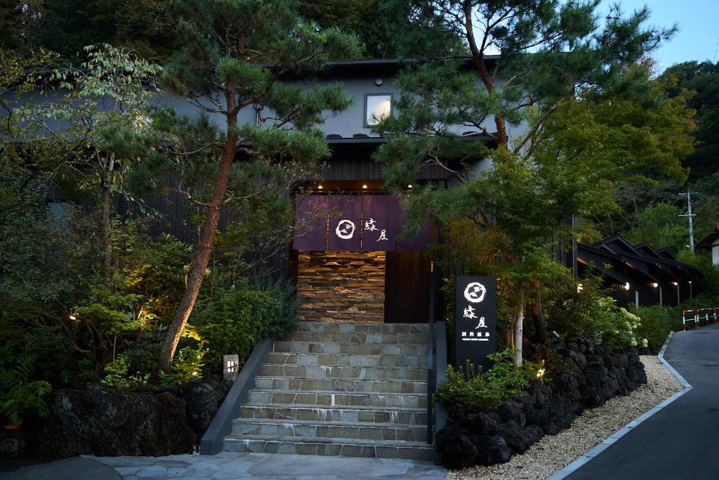 Image of Bessho Onsen Midoriya