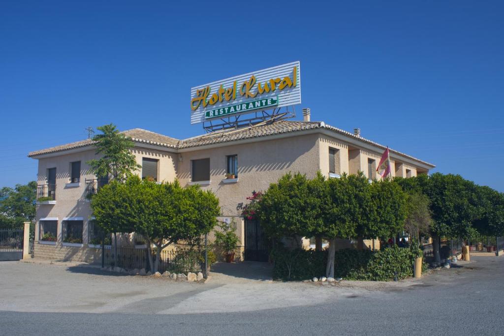 Image of  Hotel Rural Miguel Rosi 