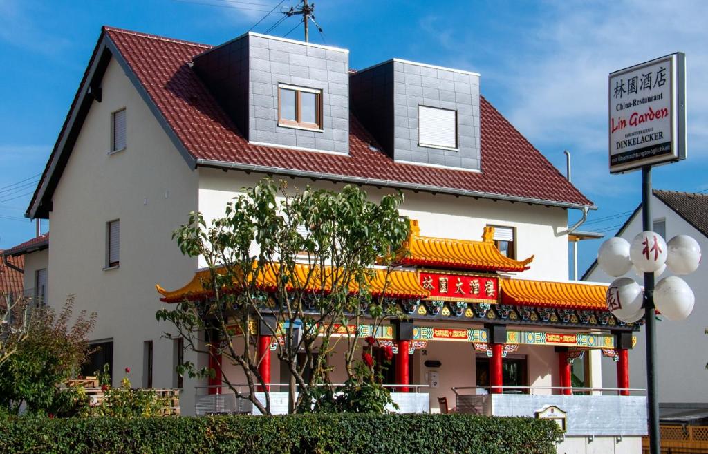 Image of  Gaststätte Lin Garden 