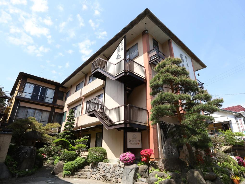 Image of Besshoonsen Nanjyo Ryokan