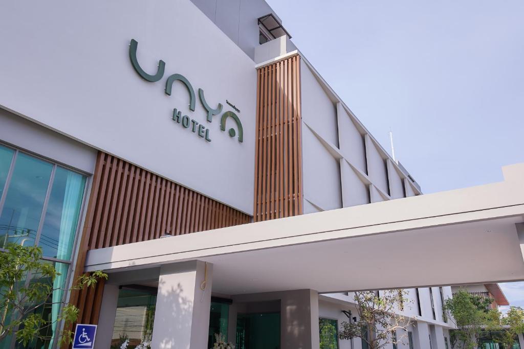 Image of Unya Hotel Ubon