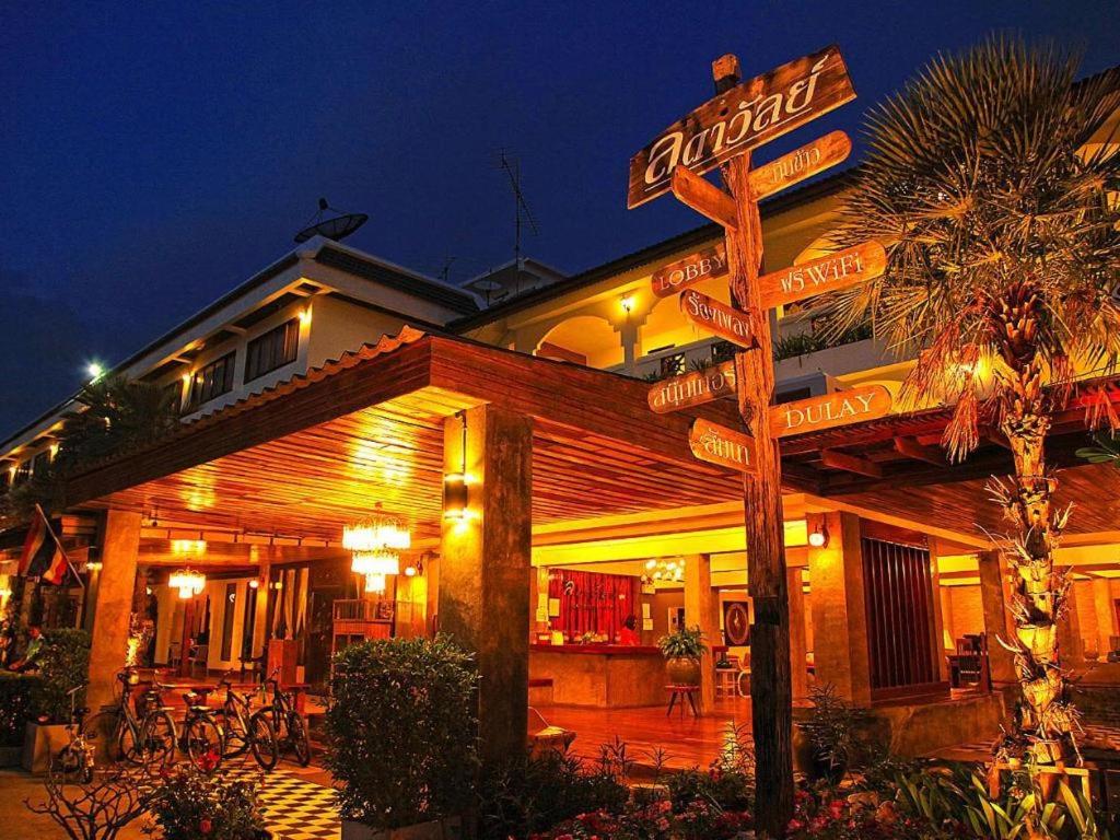 Image of Ladawan Boutique Hotel