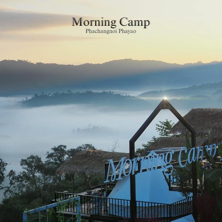 Image of Morning Camp มอร์นิ่ง แคมป์