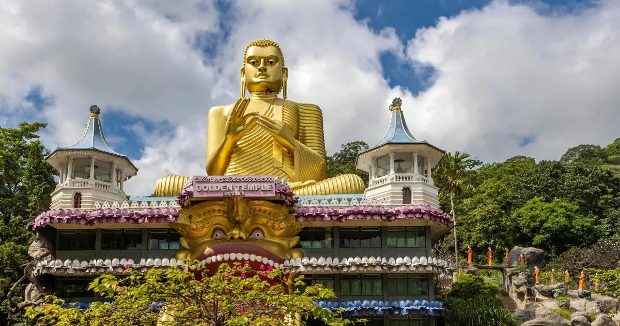 Dambulla