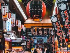 Full Day Osaka Private Walking Tour