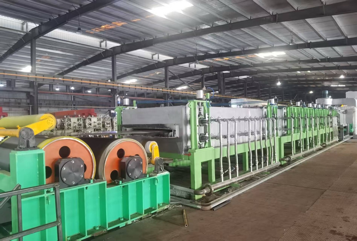 Strip Cleaning Machine
