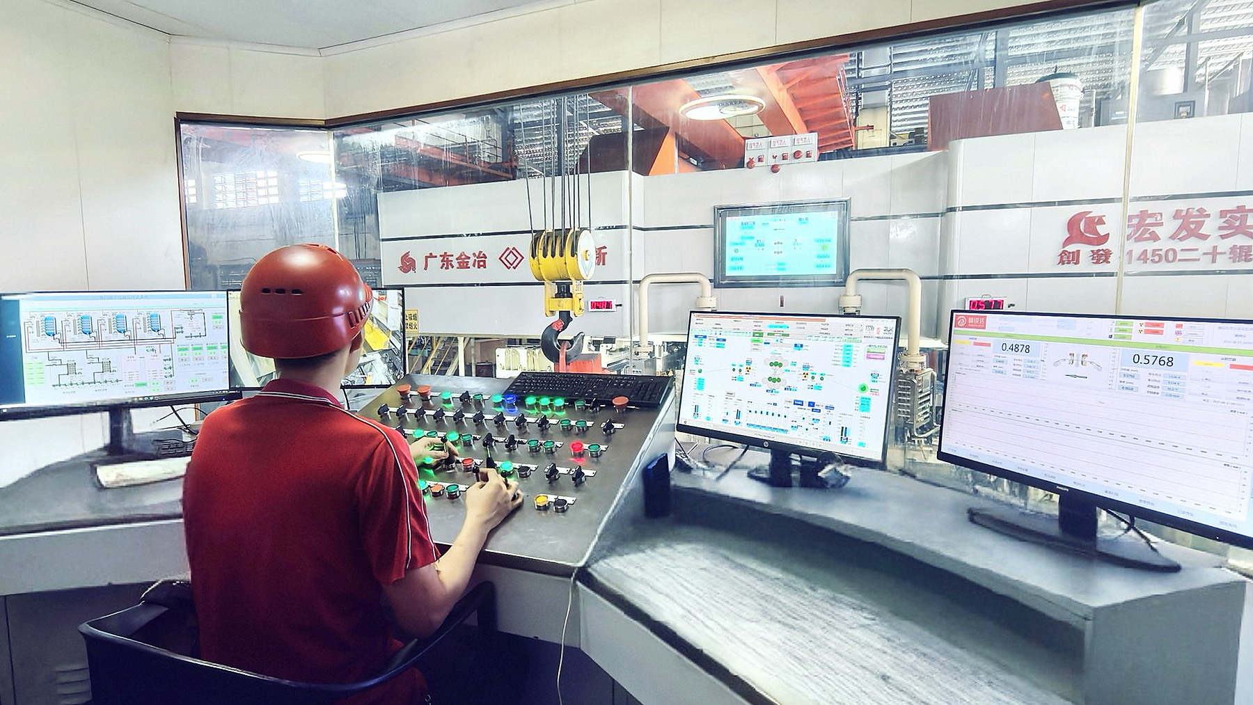 JINYE control desk for rolling mill operation