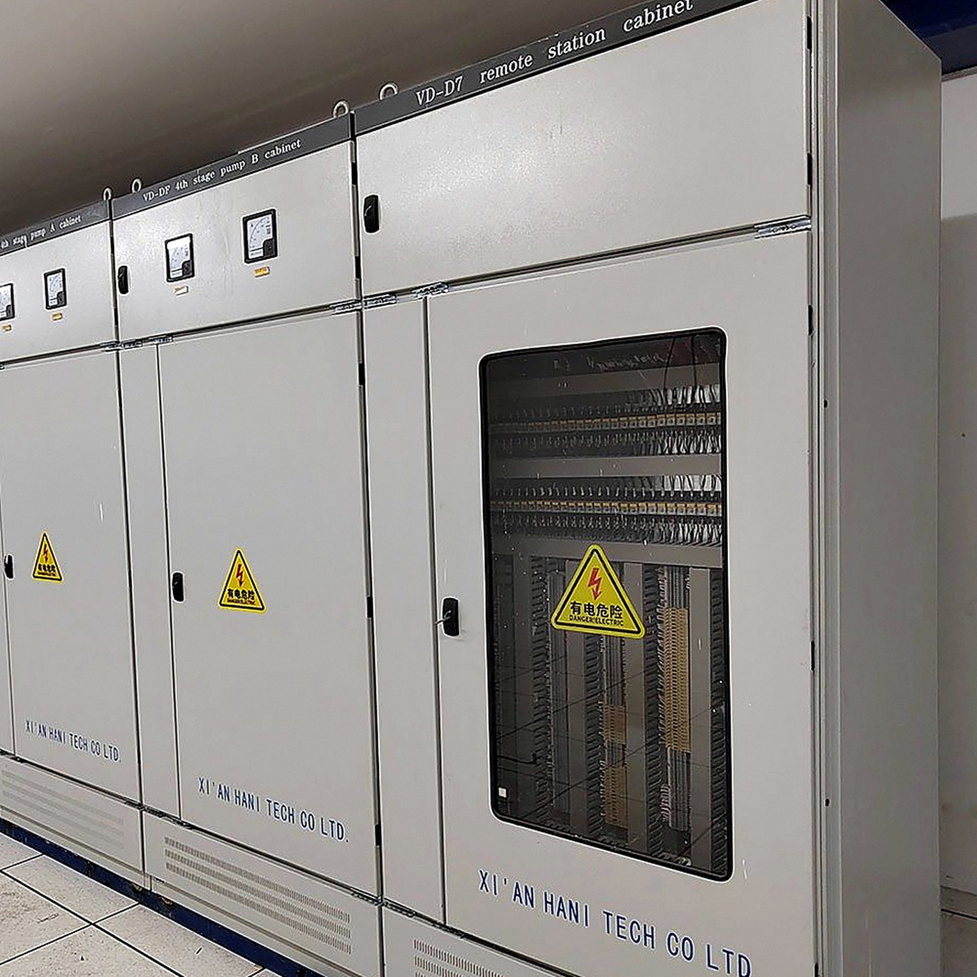 rolling mill control room and power planning screens