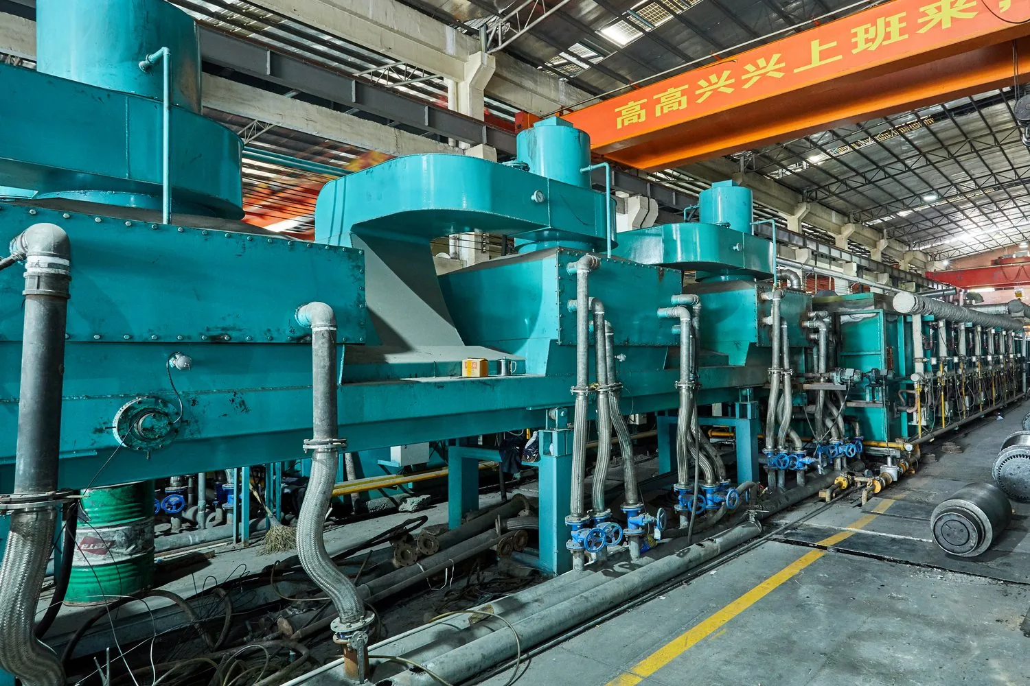 Cooling section and furnace sections