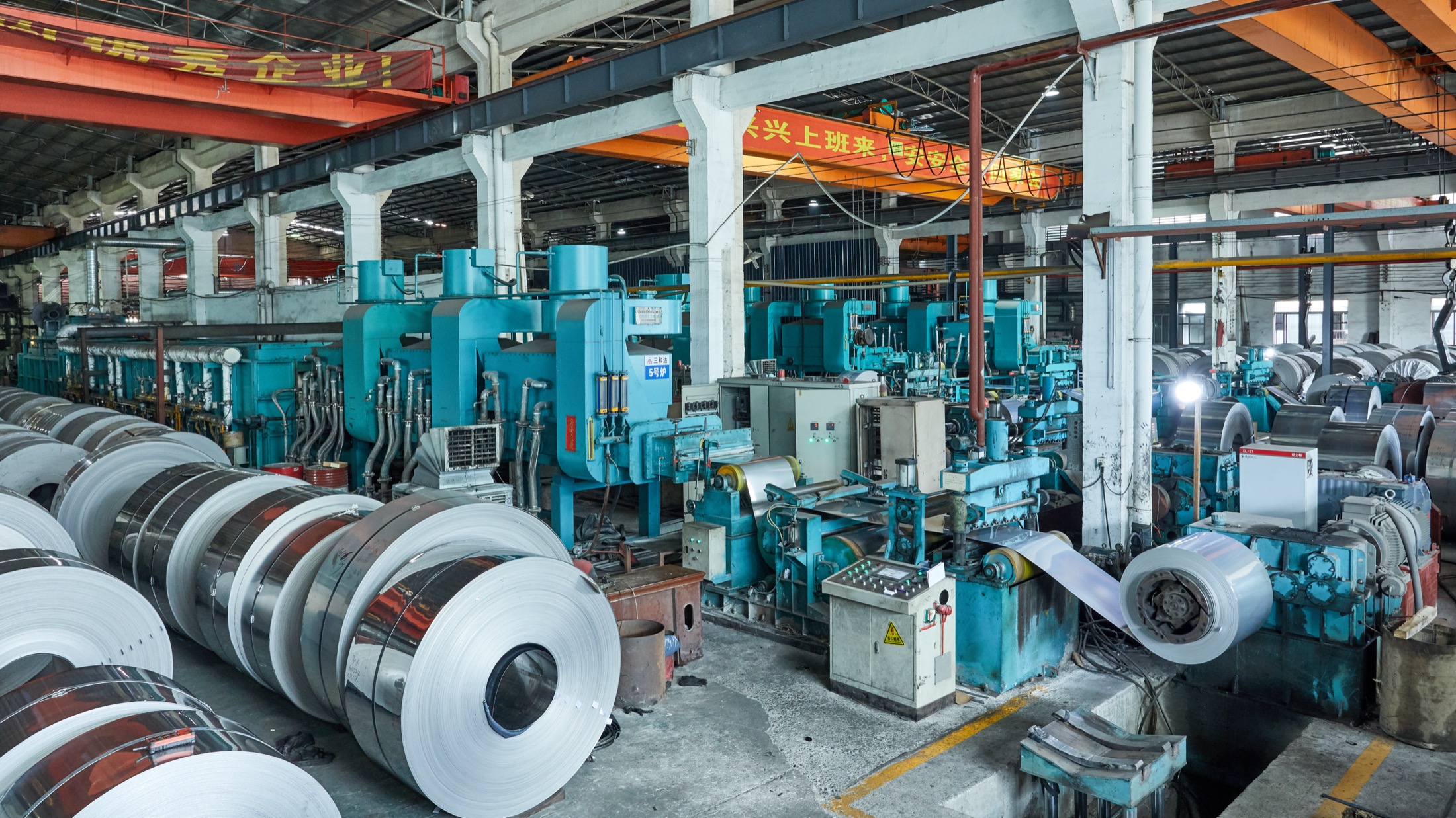Aluminum strip annealing furnace