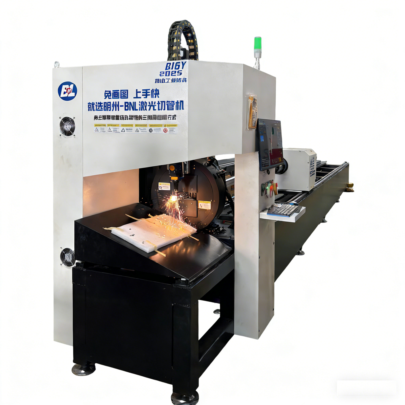 BNL Q16Y Tube Laser