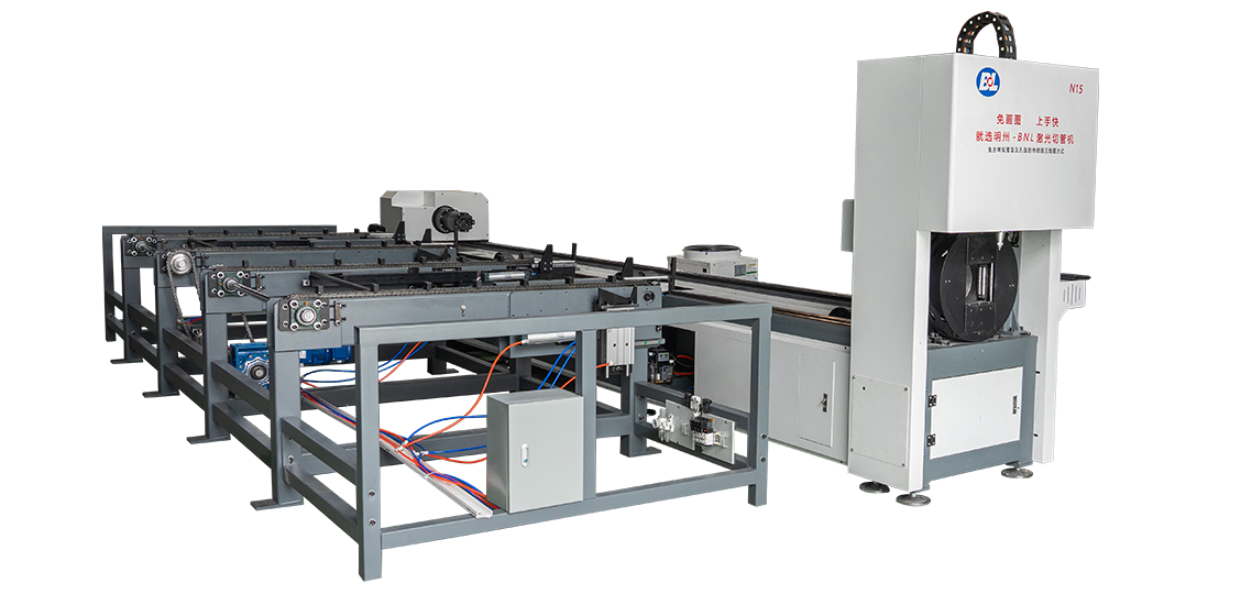 BNL X12Y-3 Mobile Tube Laser