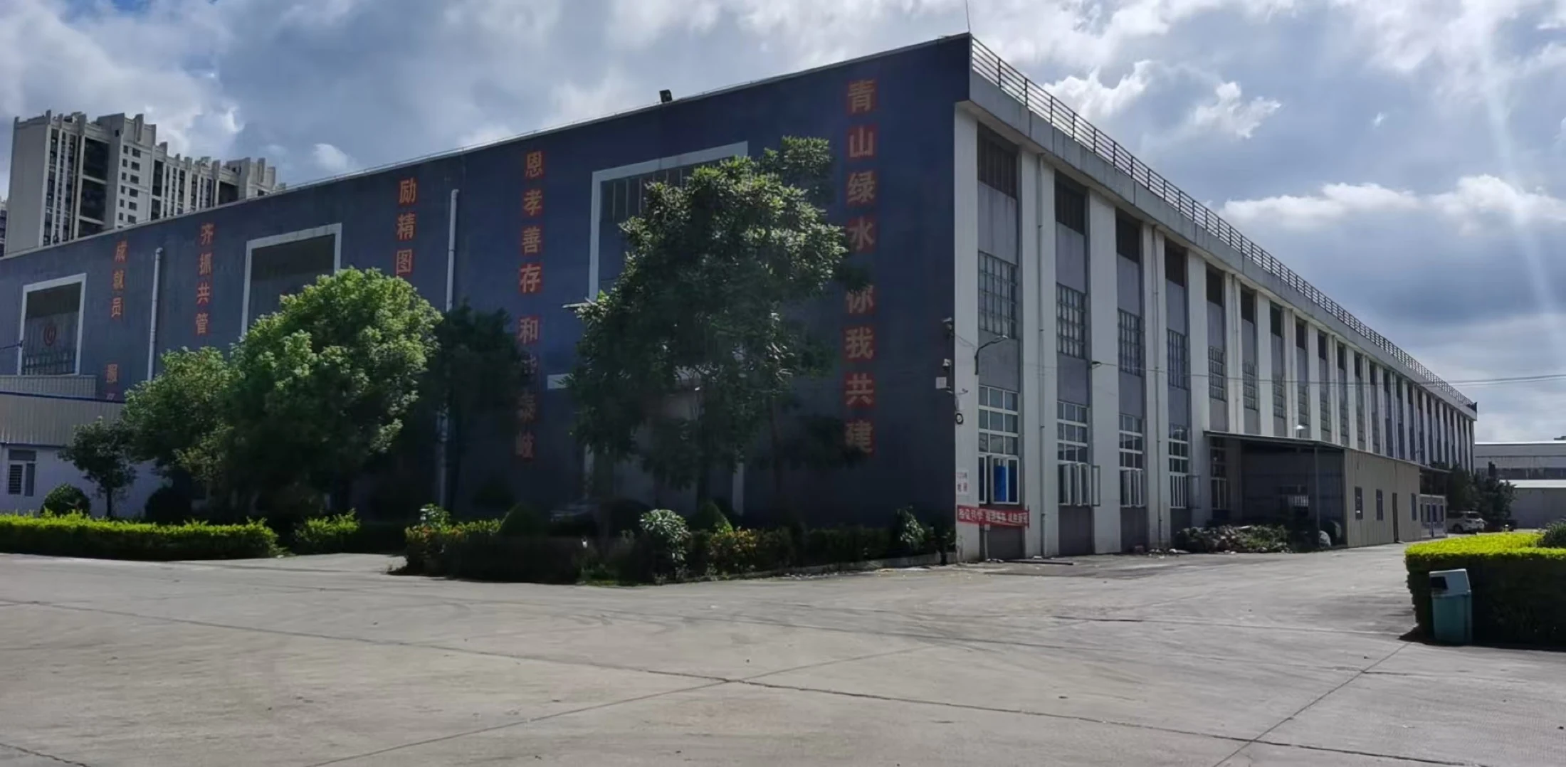 JINYE industrial facility