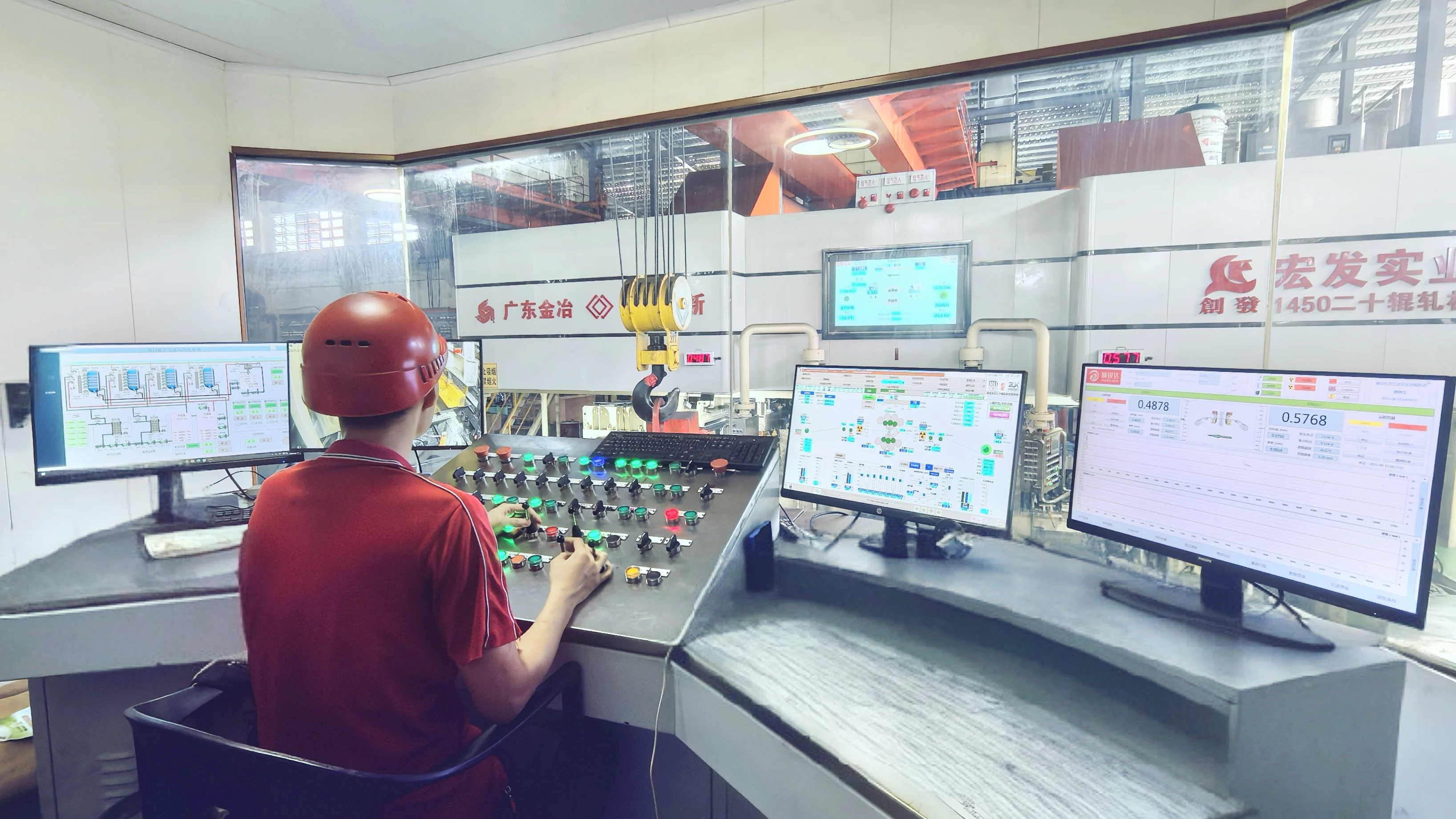 Rolling mill automation control room