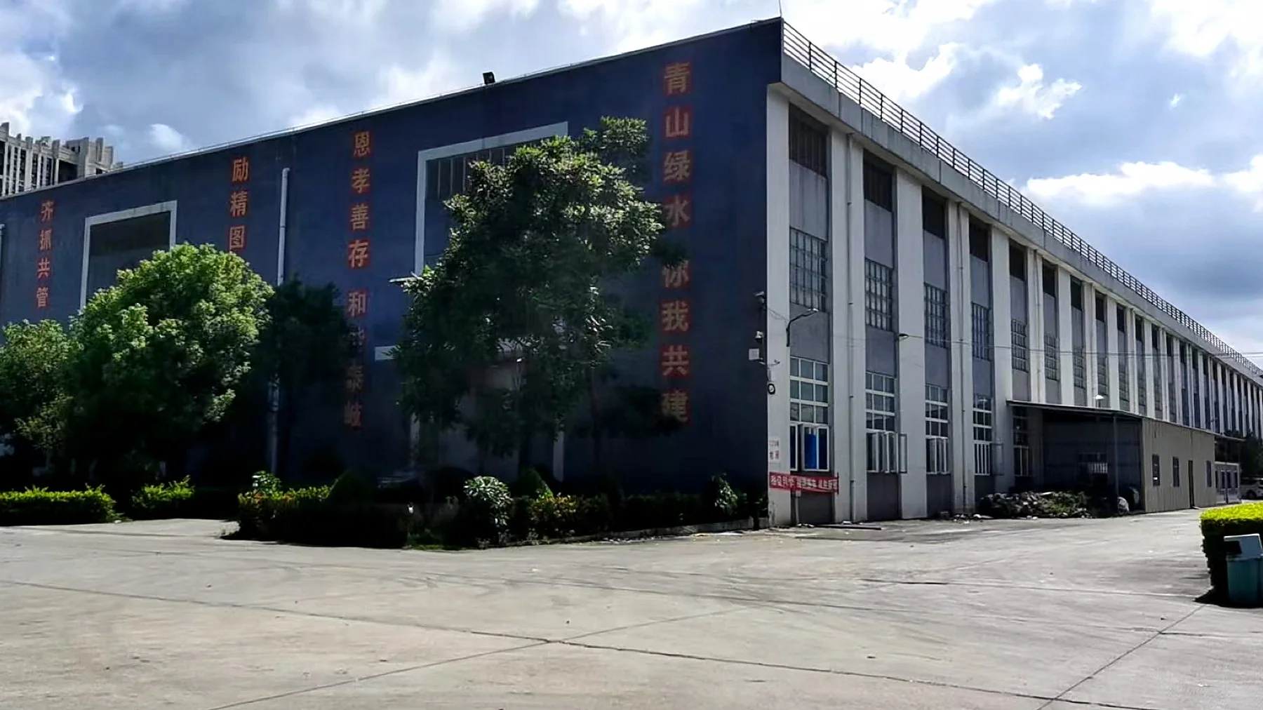 Finished coil processing area for slitting line