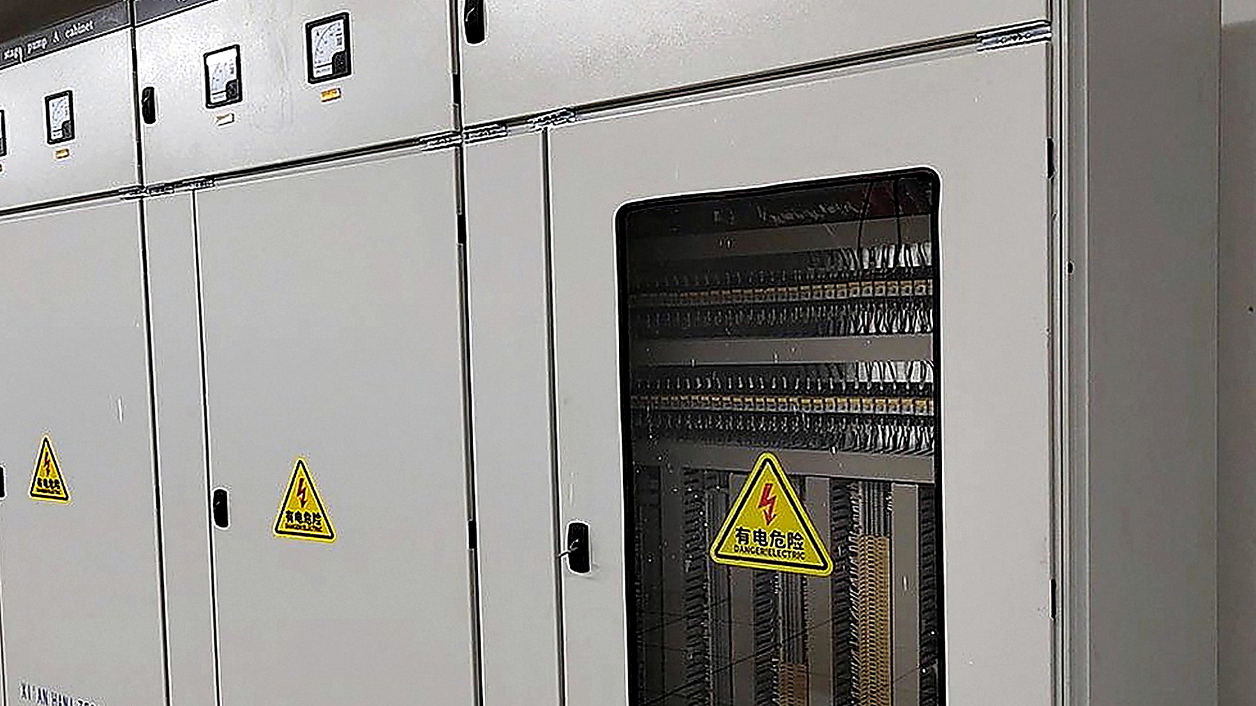 Energy-saving cold rolling line