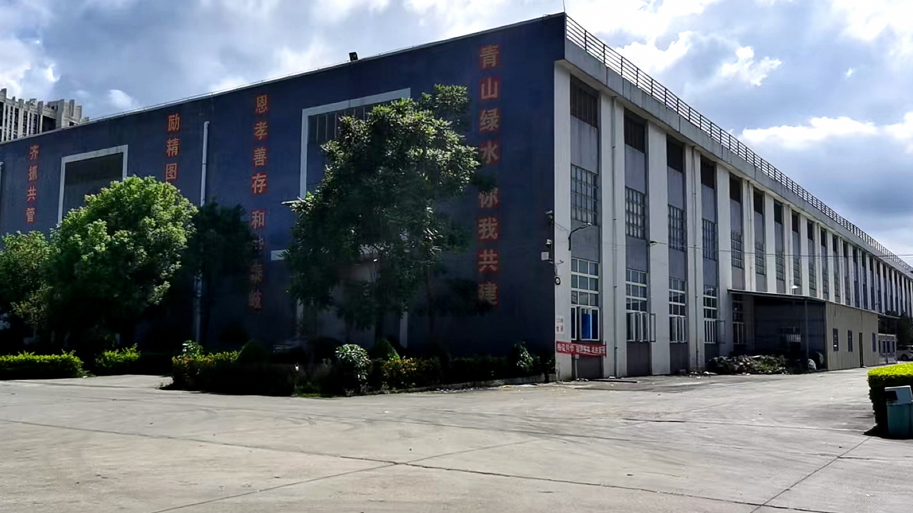Guangdong Jinye Technology cold rolling mill