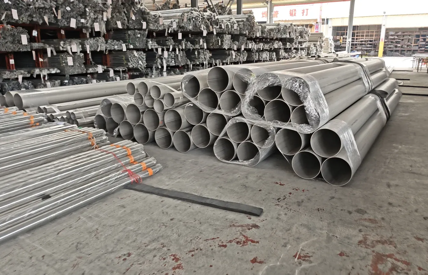 Stainless Steel Sheet & Plate